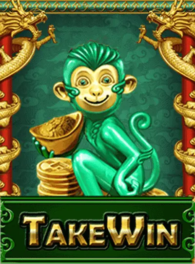 জয় অর্জন করুন